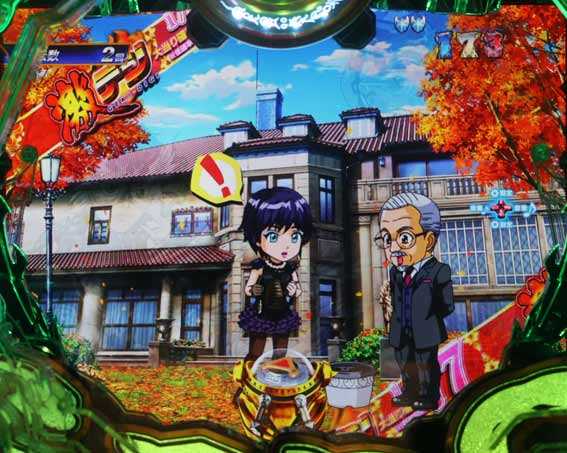 激デジ牙狼月虹ノ旅人 ミニキャラSU予告