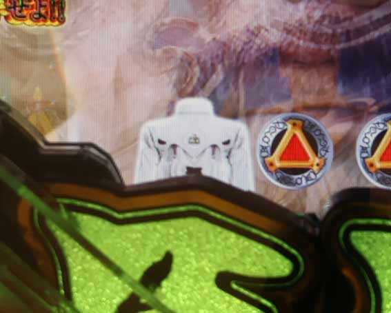 激デジ牙狼月虹ノ旅人