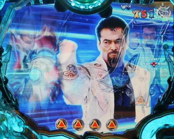 激デジ牙狼月虹ノ旅人 大河演武