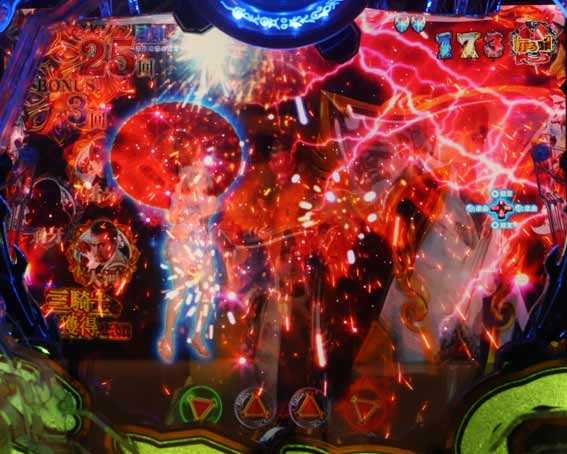 激デジ牙狼月虹ノ旅人 雷先読み