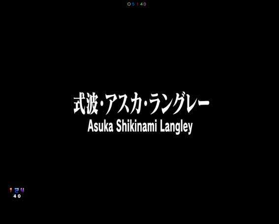 シンエヴァ キャラリーチ