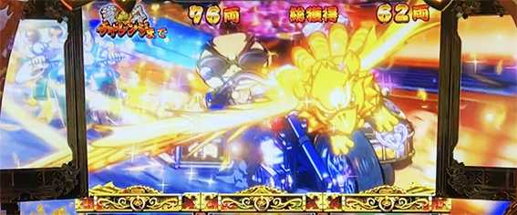 吉宗ライジングの金鷹伝説