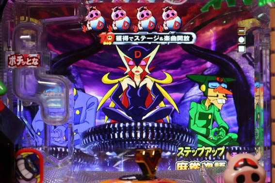 おだてブタ 麻雀物語