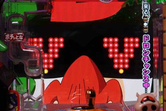 おだてブタ ホー助