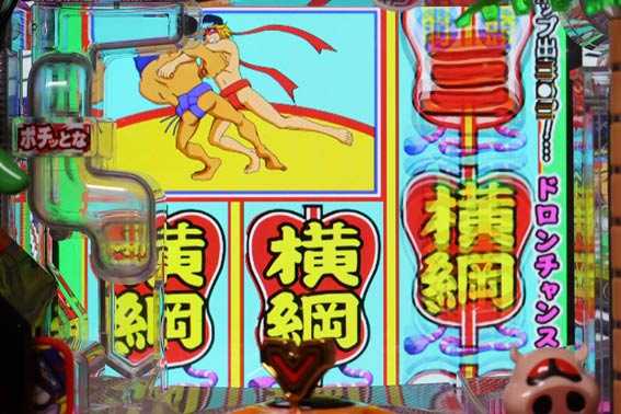 おだてブタ 綱取物語ステージ
