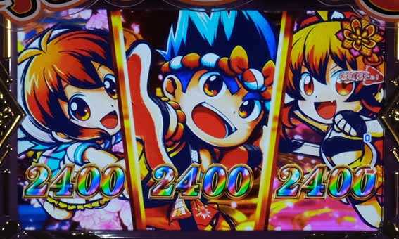 ドラム花火の源さん 2400