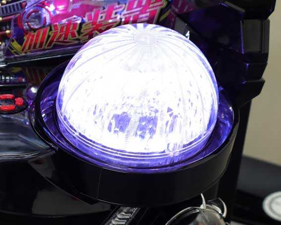 009 天激バイブ