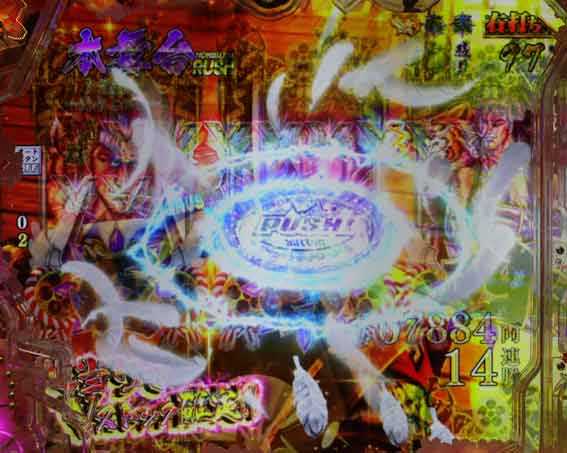 真花の慶次3 99 甘デジ ボタン出現先読み演出