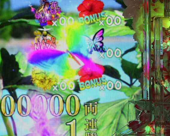 真花の慶次3 99 甘デジ 開花前兆演出