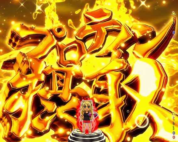 ダンベル ライト プロテイン摂取