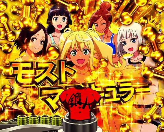ダンベル ライト ポージング連続予告