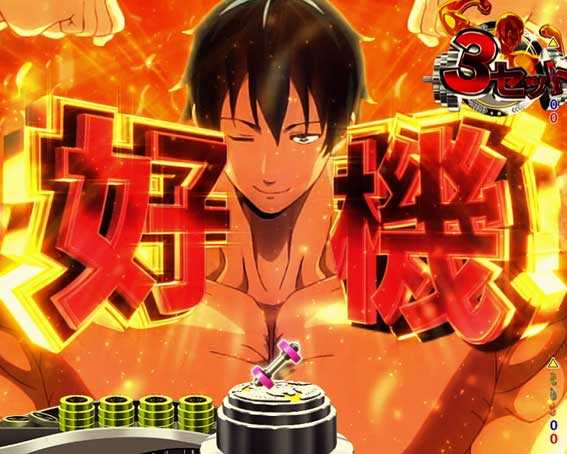 ダンベル ライト 好機