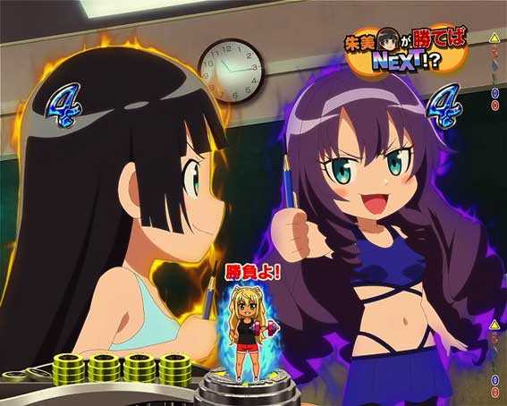 ダンベル ライト ミニキャラチャレンジ