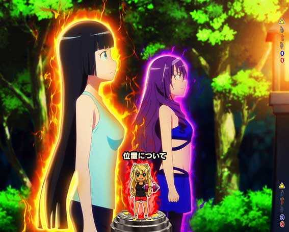 ダンベル ライト 益荒神社参拝競争