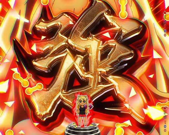 ダンベル ライト 強ルート