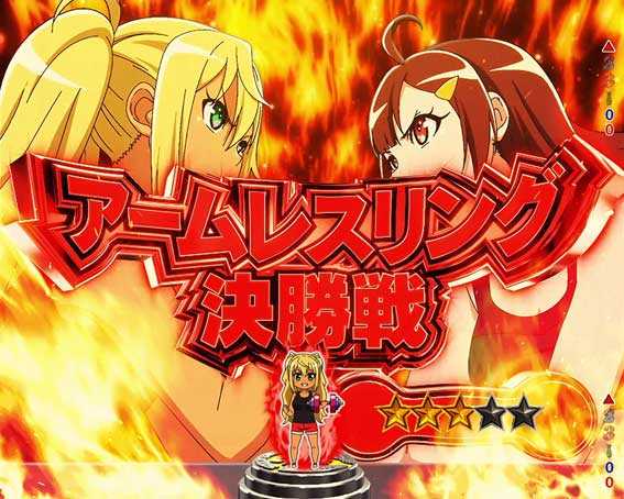 ダンベル ライト 赤タイトル