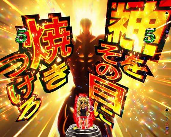 ダンベル ライト 君は神を見た事があるかリーチ