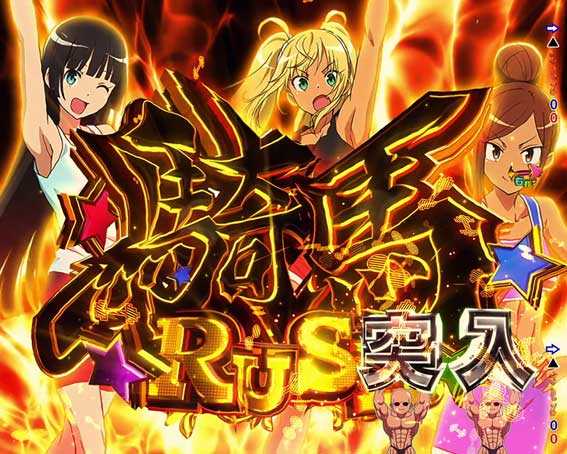 ダンベル ライト RUSH