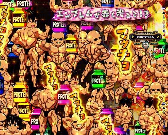 ダンベル ライト プロテイン群