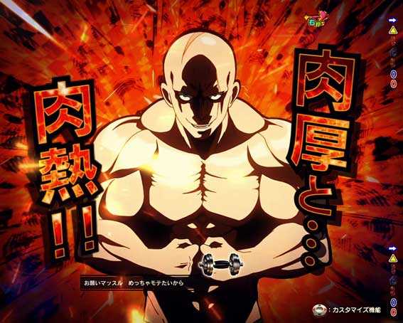 ダンベル ライト ジェイソンスゲーサムい予告