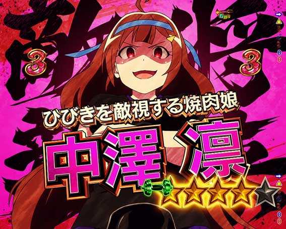 ダンベル ライト VSリーチ