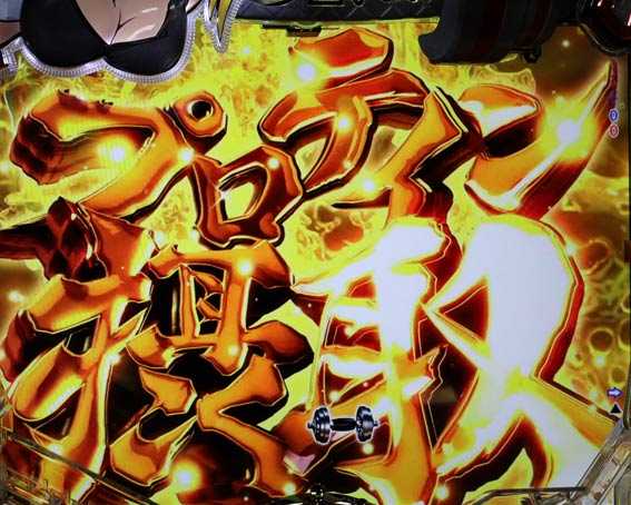 ダンベル ライト プロテイン摂取