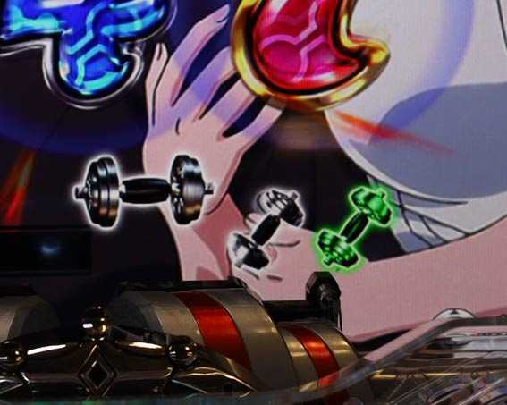 ダンベル ライト 保留変化予告》