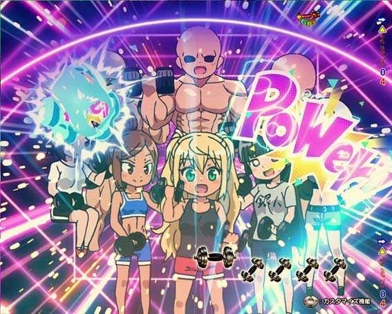 ダンベル ライト パワーリーチ