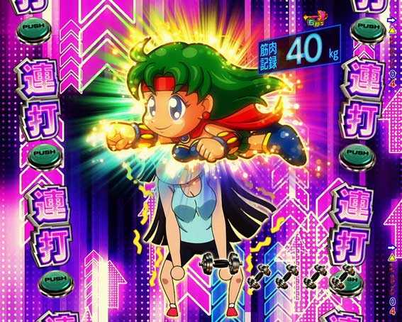 ダンベル ライト ダンベル100キロ持てる？リーチ