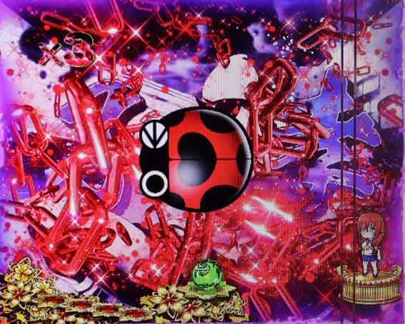 真一騎当千桃園の誓い 甘デジ てんとう虫柄