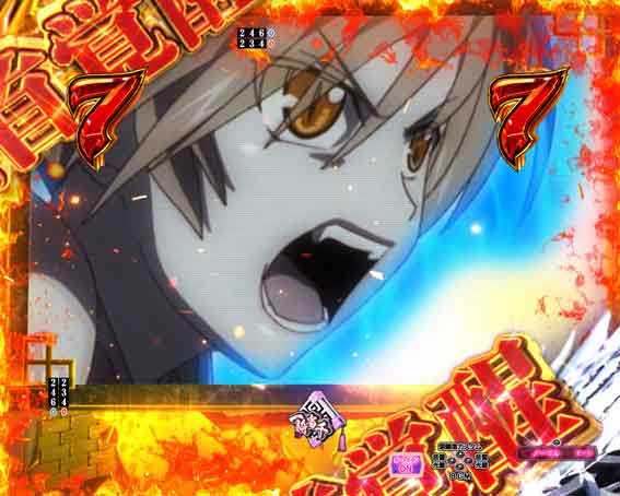 真一騎当千桃園の誓い 甘デジ 頭首覚醒