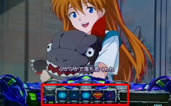 ゴジエヴァの小役履歴