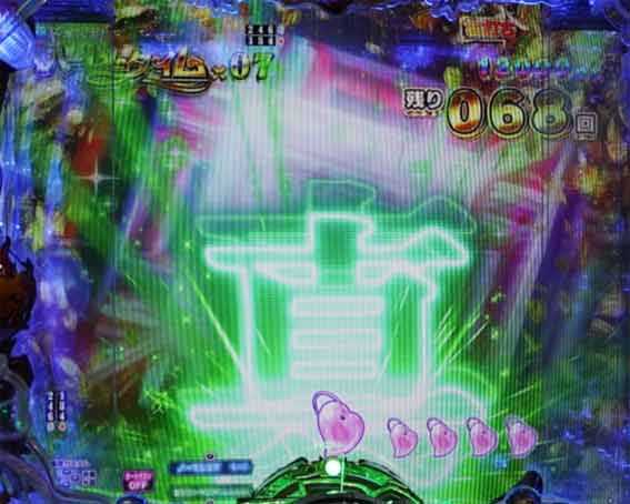 真一騎当千桃園の誓い 甘デジ 真ロゴ先読み予告