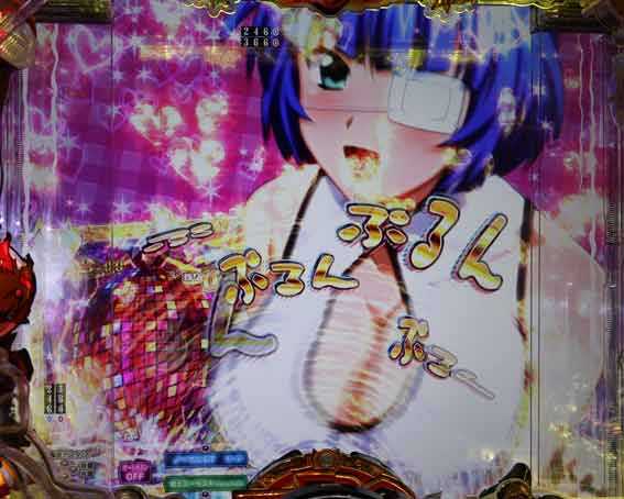 真一騎当千桃園の誓い 甘デジ ぷるん告知モード