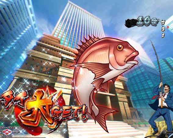 金太郎159 大物を釣り上げろ