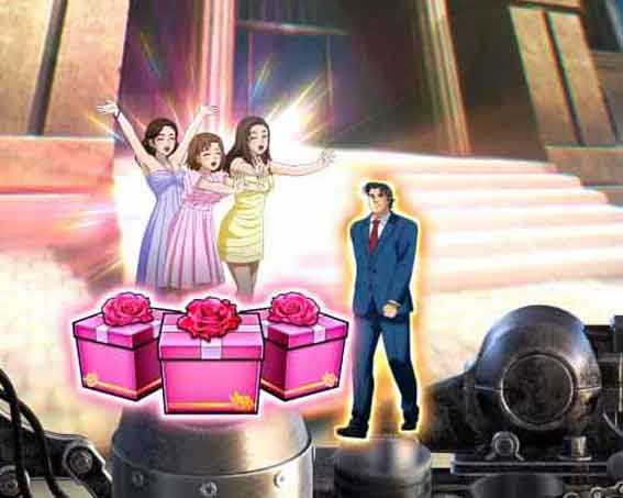 金太郎159 女の子たちからのプレゼント保留