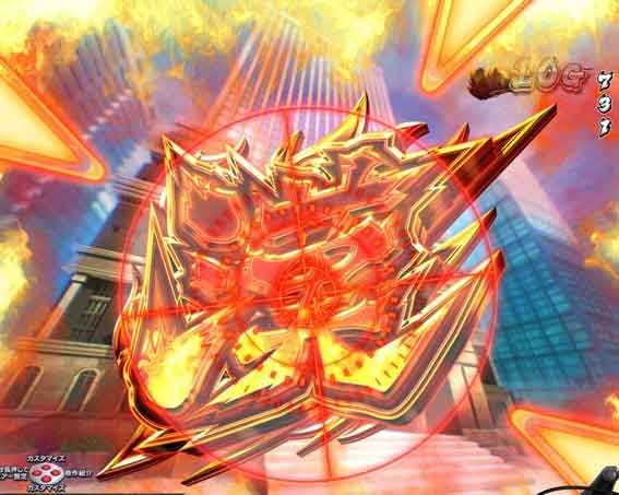 金太郎159 保留変化