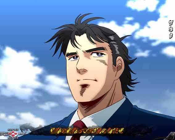 金太郎159 工事現場SU予告 