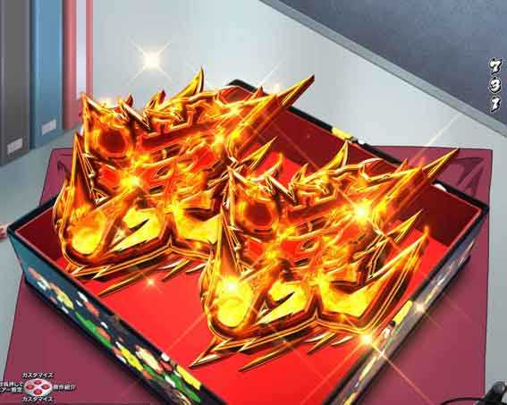 金太郎159 美鈴お弁当予告