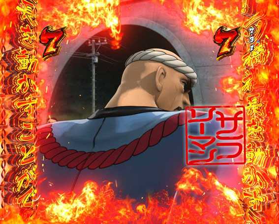 金太郎159 社印予告