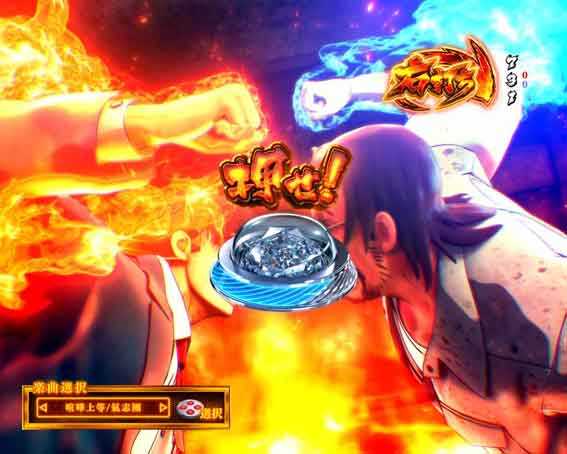 金太郎159 タイマンバトル