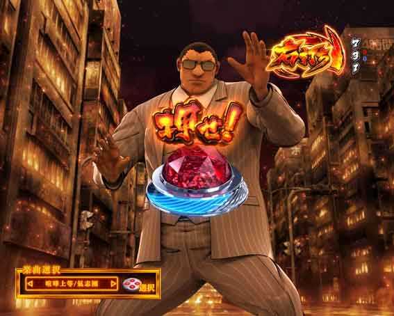 金太郎159 雑魚撃破バトル当落予告