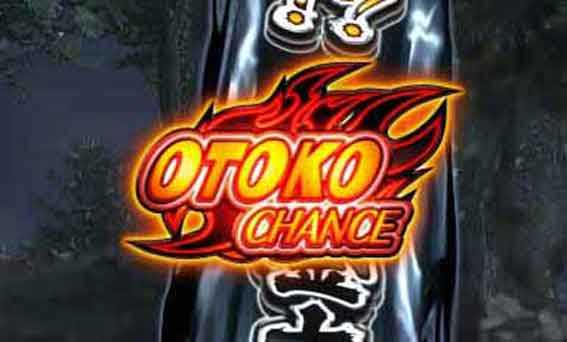 金太郎159 OTOKOランプ