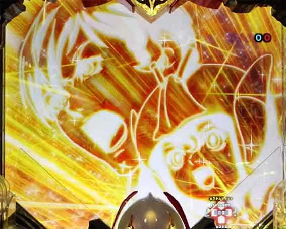 デジハネ ダンバイン2 聖戦士予告