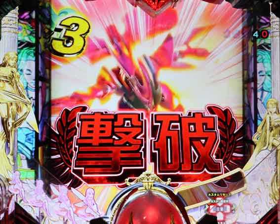 マーベルステップアップマーベルステップアップ