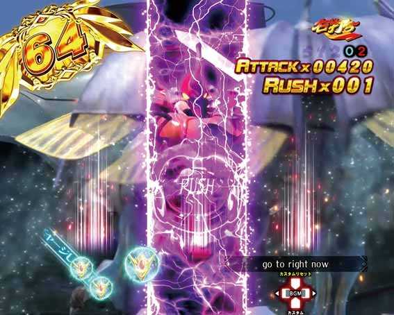 デジハネ ダンバイン2 ボタンPUSH