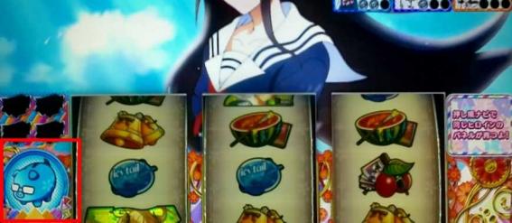 冴えカノの育てるパート