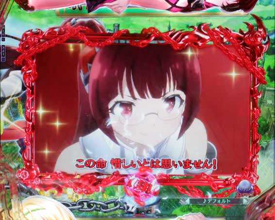 異世界魔王 アニメウィンドウSU演出