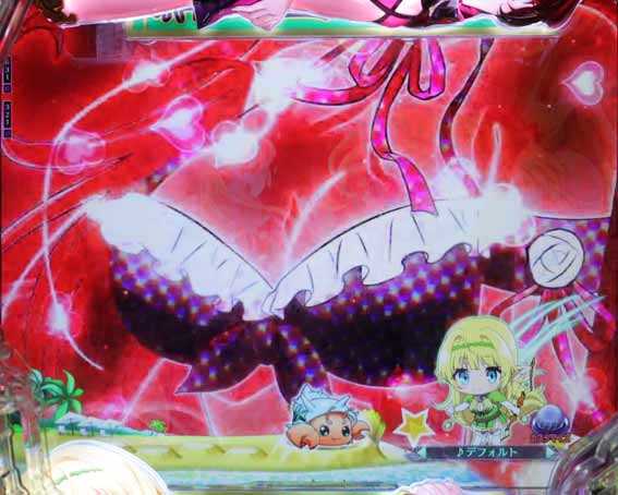 異世界魔王 バストアップフラッシュ