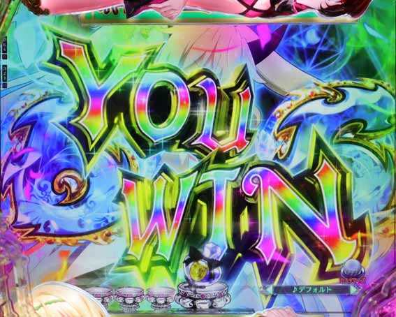 異世界魔王 リーチライン